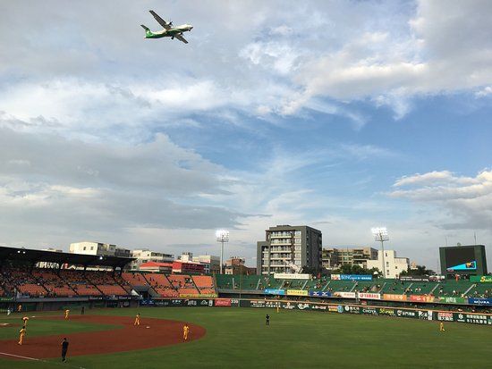 Stedelijk Honkbalstadion van Tainan