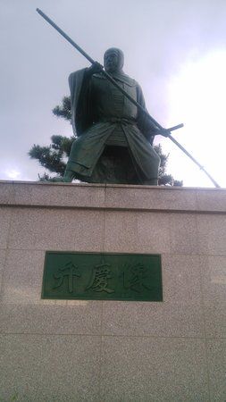 Benkeizo