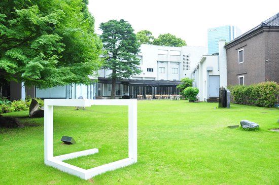 Museum voor Hedendaagse Kunst Hara