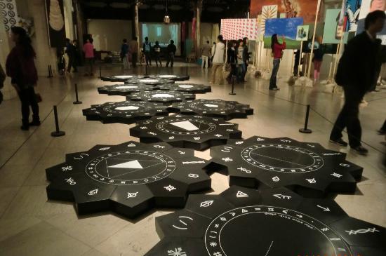 Zendai Museum of Modern Art