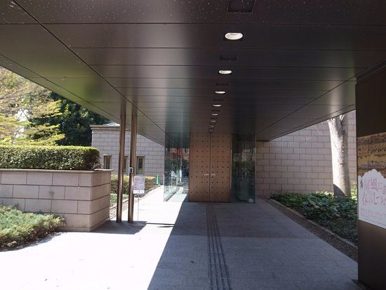 Museum Sen-oku Hakuko Kan