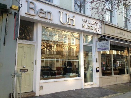 Ben Uri Gallery and Museum