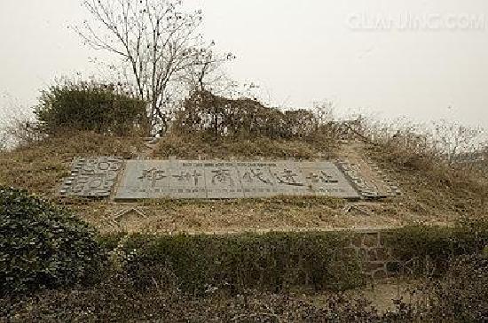 Zhengzhou Shang Dynasty Ruins