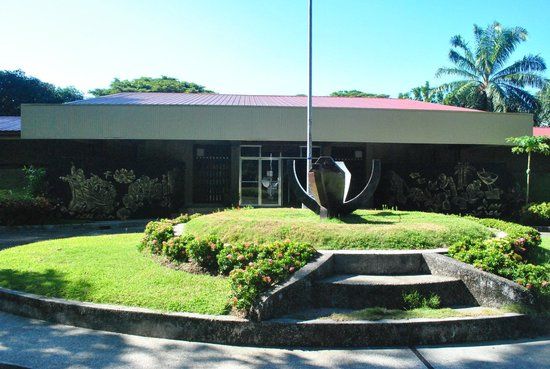 Nationaal Museum van Butuan