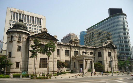 Museum van de Bank van Korea