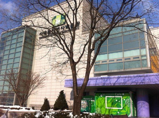 Natuurhistorisch Museum Seodaemun