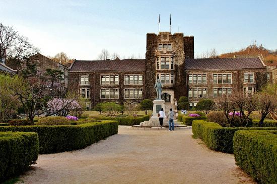Museum van de Universiteit van Yonsei
