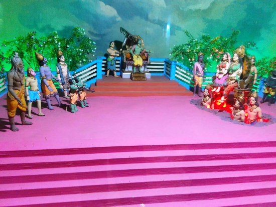 Nehru Children's Museum