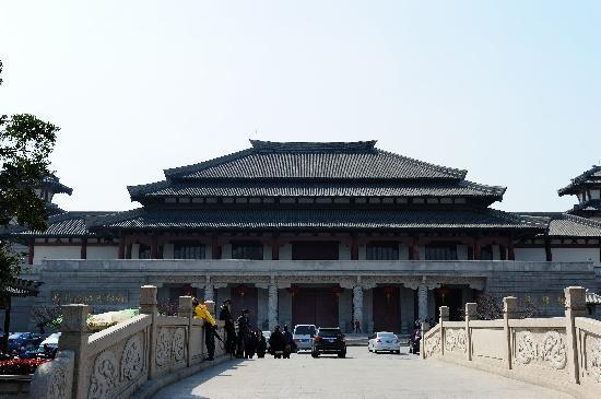 Wujin-museum