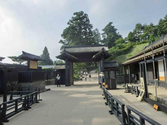 Museum voor de Controlepost van Hakone