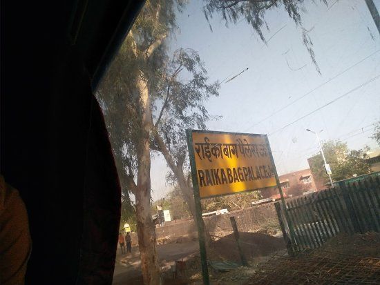 Rai Ka Bag Palace