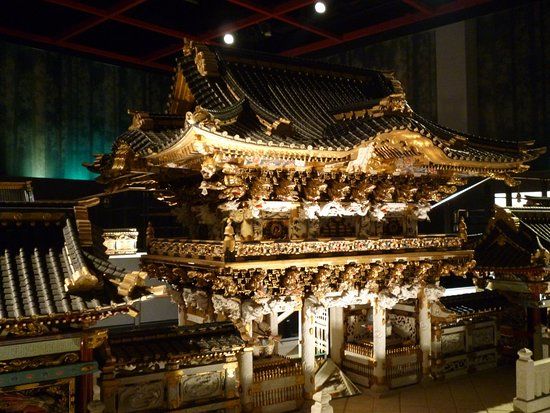 Sakurayama Nikkokan