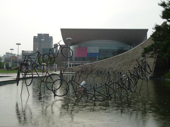 Museum voor Kunst van Daejeon