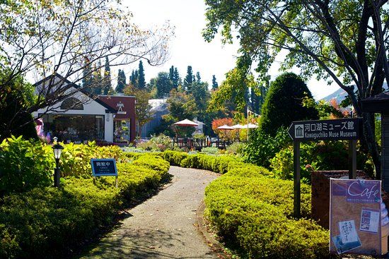 Kawaguchiko Muse-museum