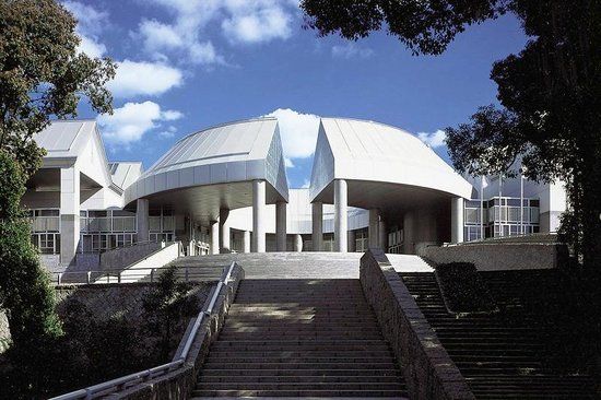 Stedelijk Museum voor Hedendaagse Kunst van Hiroshima