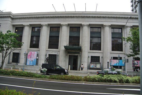 Stadsmuseum van Kobe