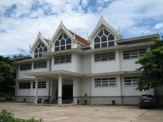 Nationaal Museum Khon Kaen