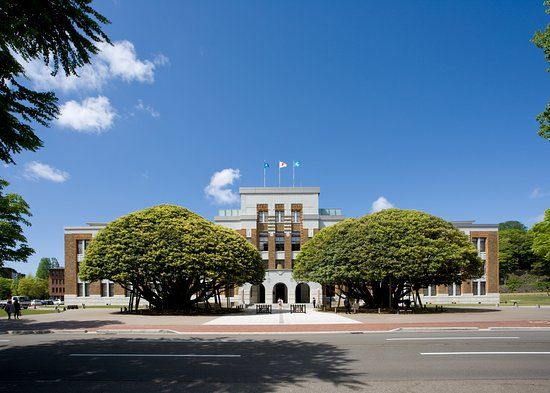 Cultureel Complex Shiinoki