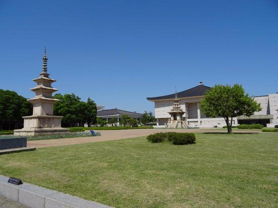 Gyeongju Nationaal Museum