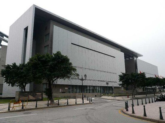 Handover Gifts Museum van Macau