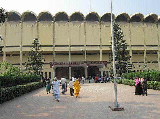 Nationaal Museum van Bangladesh