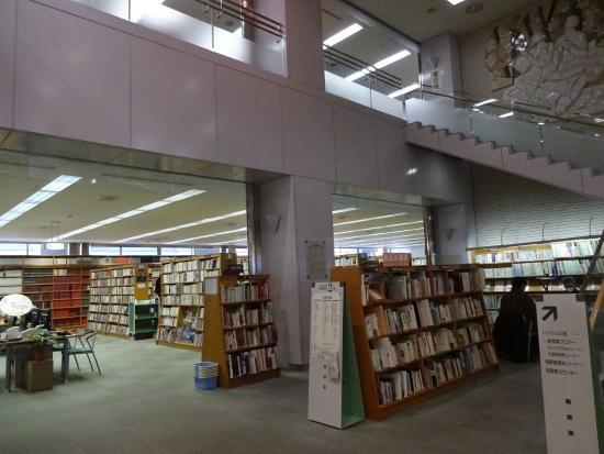 Centrale Bibliotheek van Tachikawa