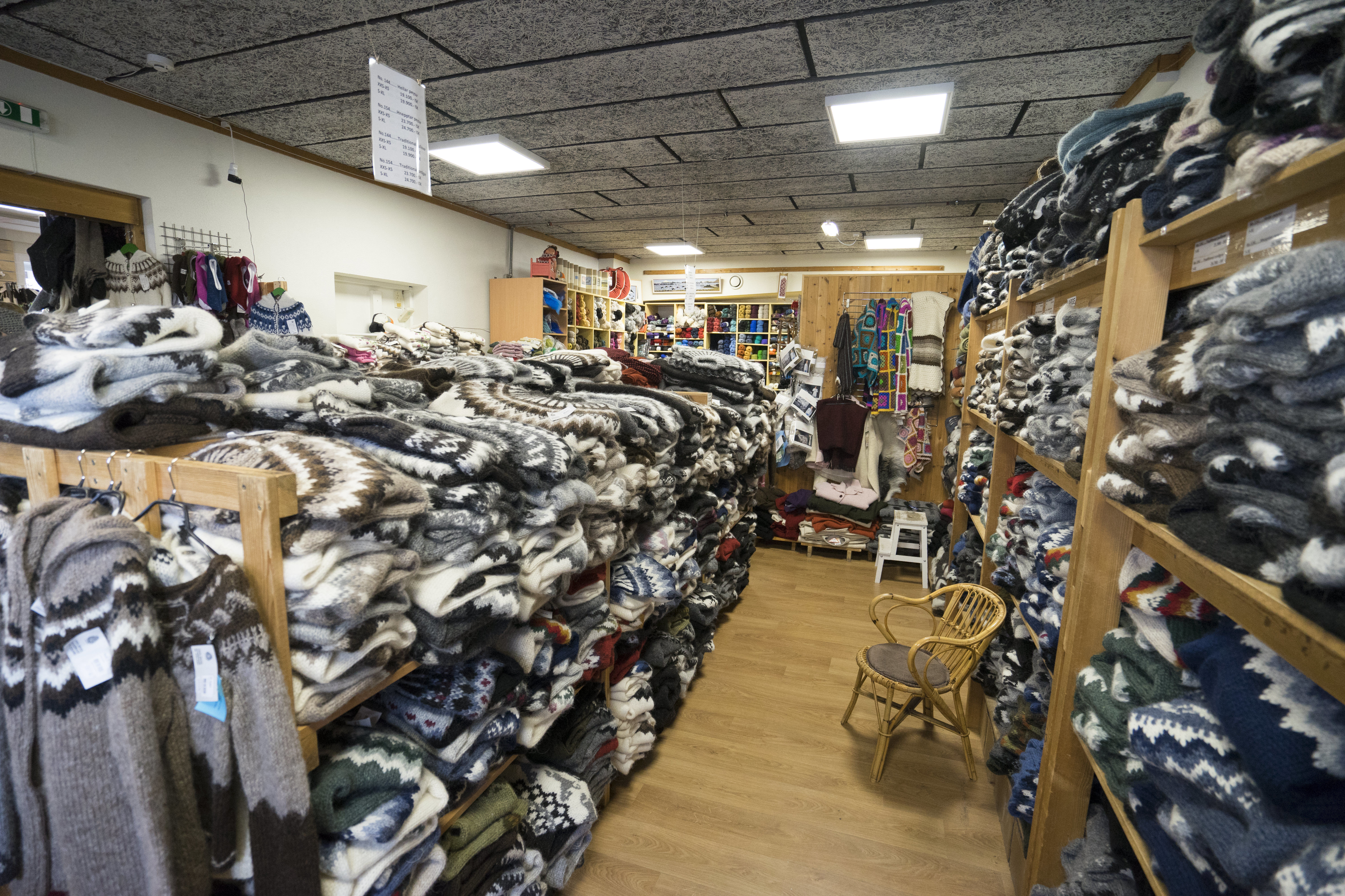 Handknitting Association of Iceland