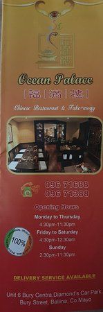 Ocean Palace Chinese