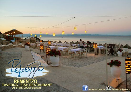 Rementzo Restaurant