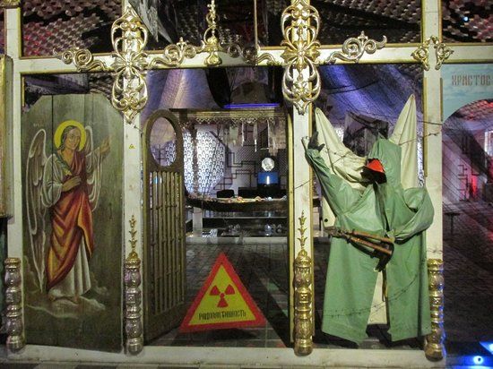 Ukrainian National Chornobyl Museum