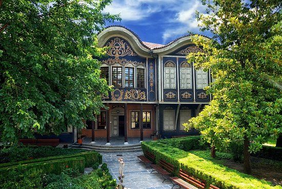 Plovdiv Regional Ethnographic Museum