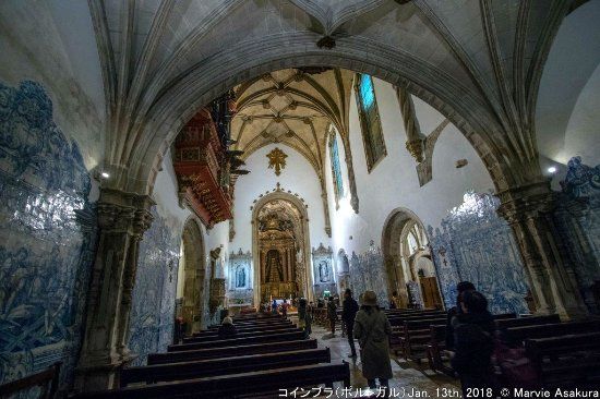 Igreja de Santa Cruz