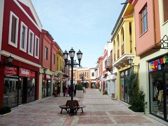 Afium Outlet Ve Eglence Merkezi