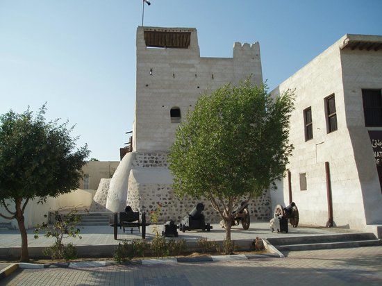 Nationaal Museum van Ras al Khaimah