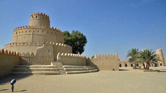 Fort Al Jahili
