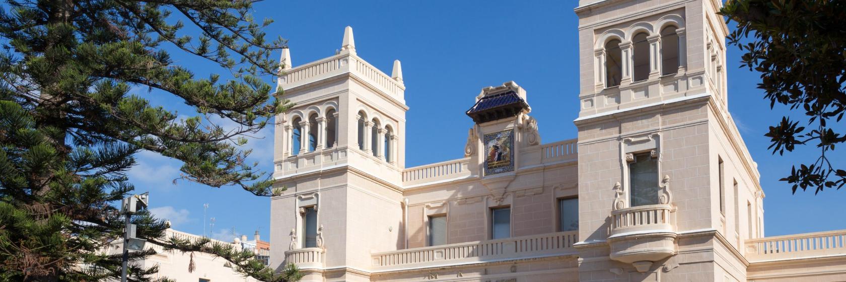 Museo Arqueologico Provincial de Alicante
