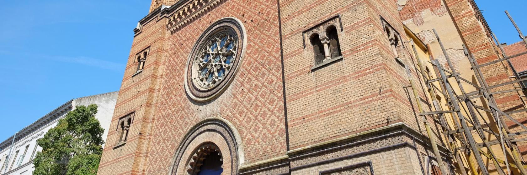 Cetate Synagogue
