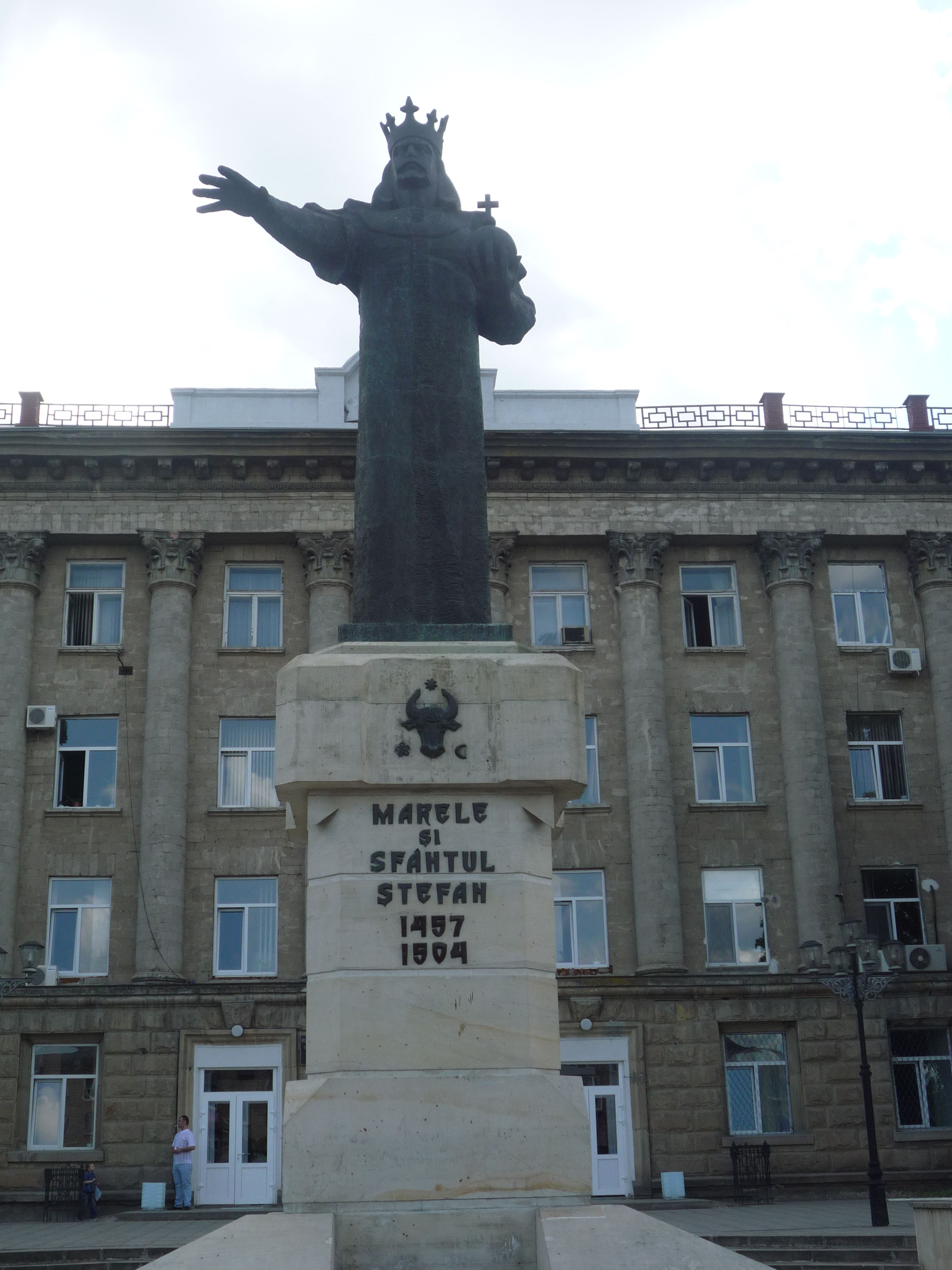 Monumentul lui Stefan cel Mare