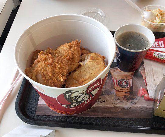 Kentucky Fried Chicken Eschborn