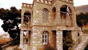 Museum of Delphic Festivals