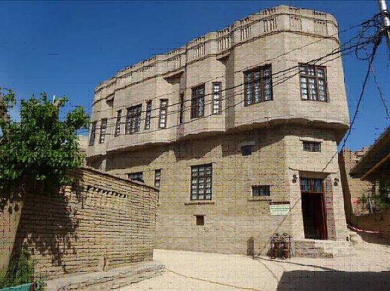 Kurdish Textile Museum