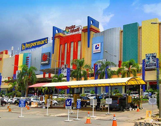Duta Mall Banjarmasin