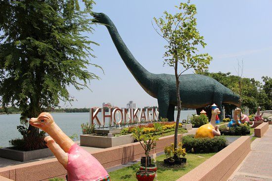 Bueng Kaen Nakhon-meer