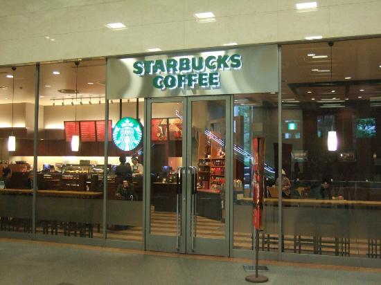 Starbucks Coffee Shin-Osaka Nissei Building