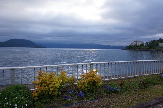 Toyako Gurutto Chokoku Park