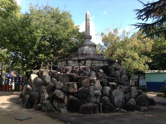 Suwa Park