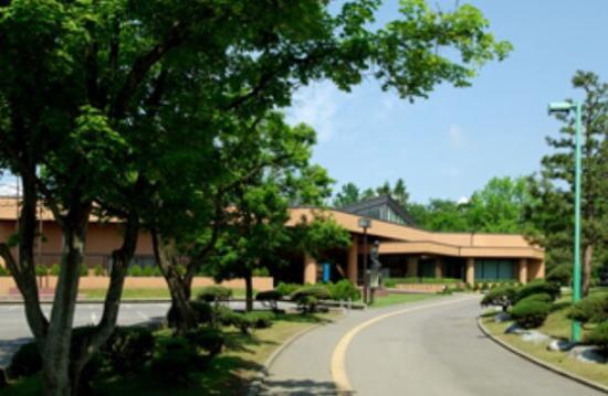 Kunstmuseum van Asahikawa