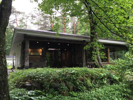 Kunstmuseum van Hakuba