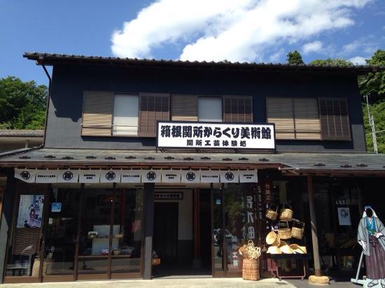 Karakuri-museum van Hakone