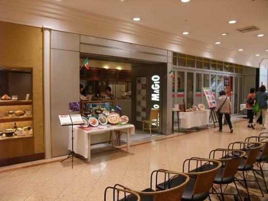 Mano Magio Hiroshima